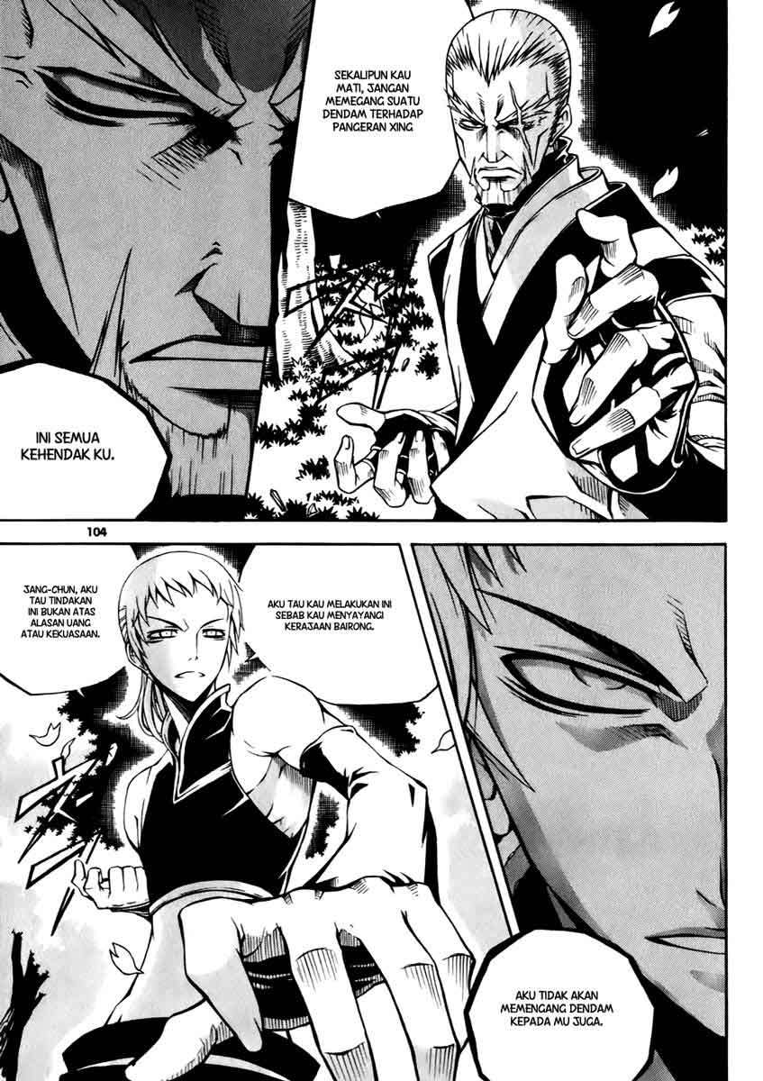 Witch Hunter Chapter 19 Gambar 35