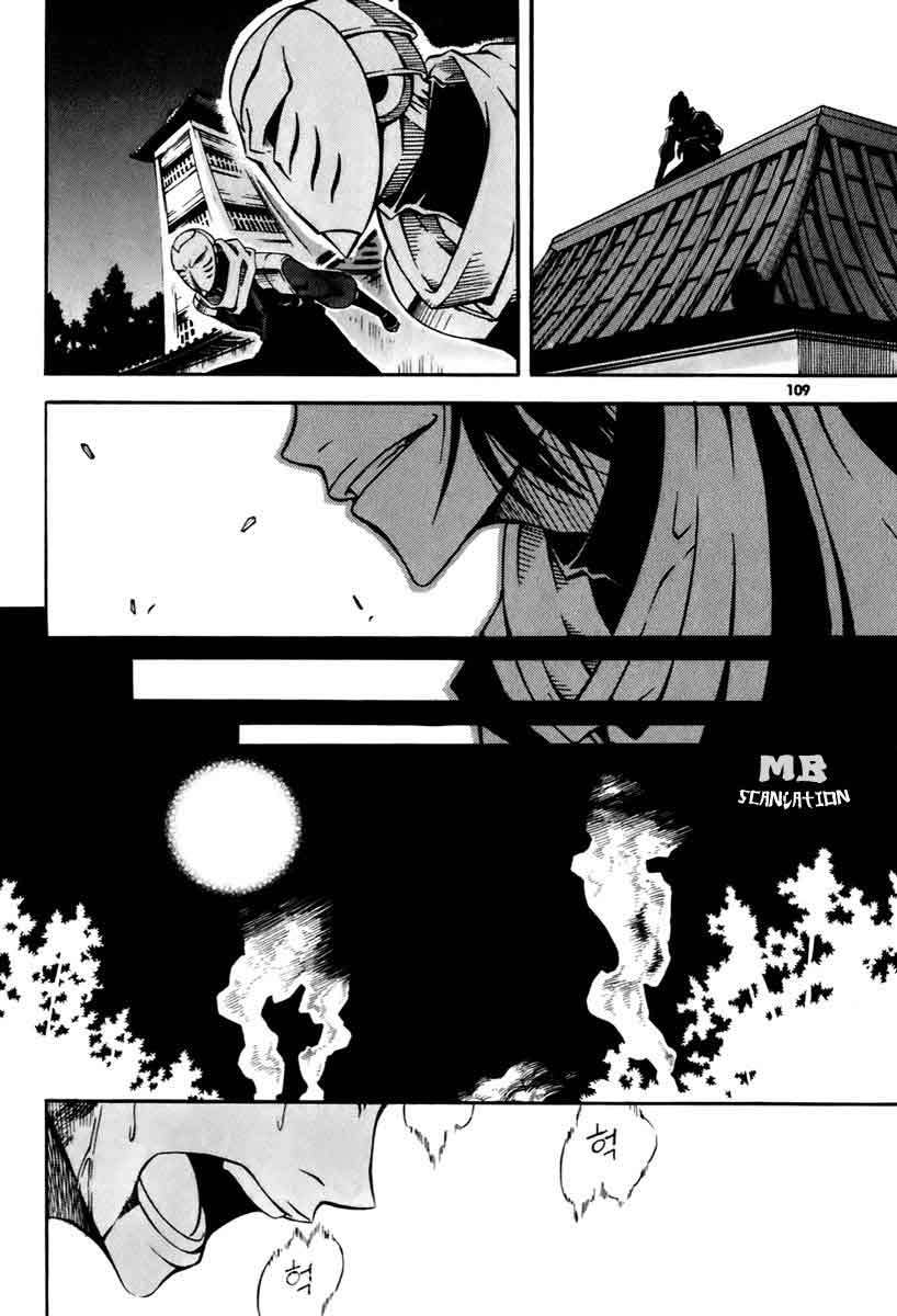 Witch Hunter Chapter 19 Gambar 40