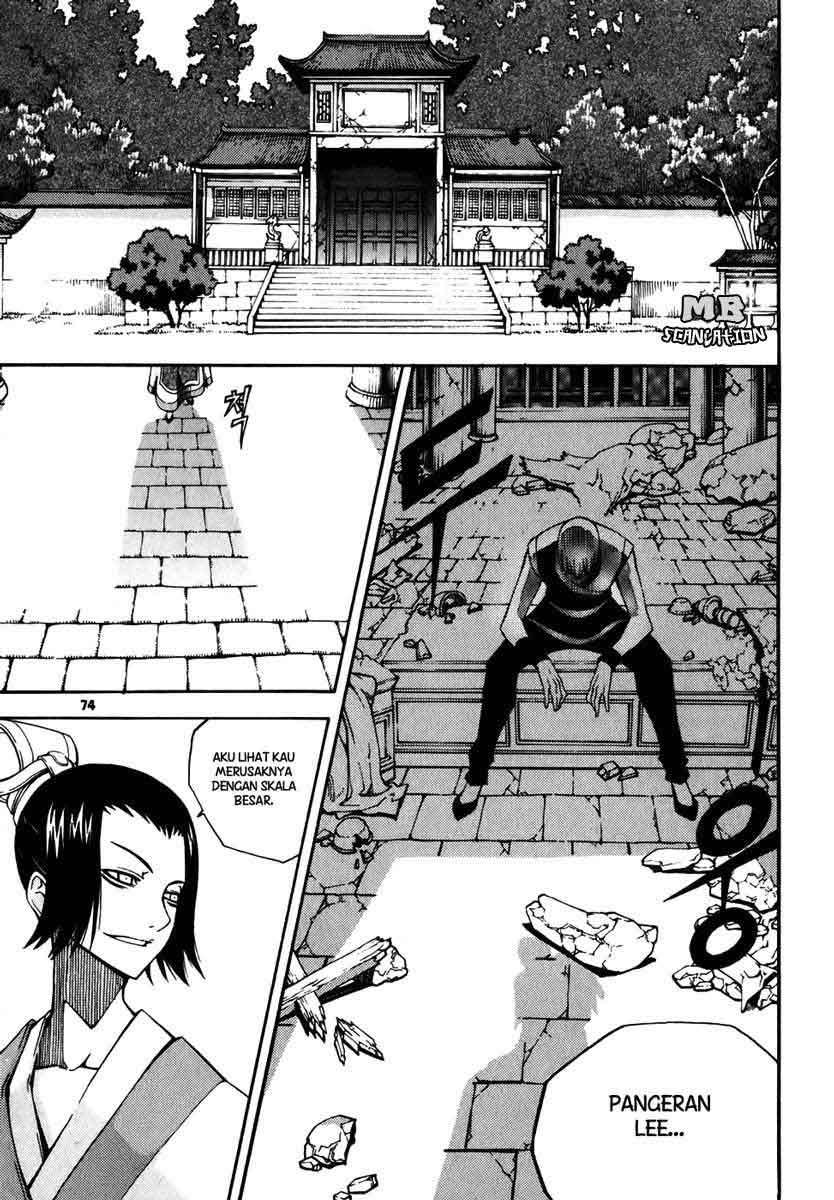 Witch Hunter Chapter 19 Gambar 7