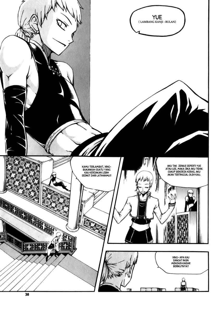 Witch Hunter Chapter 18 Gambar 12