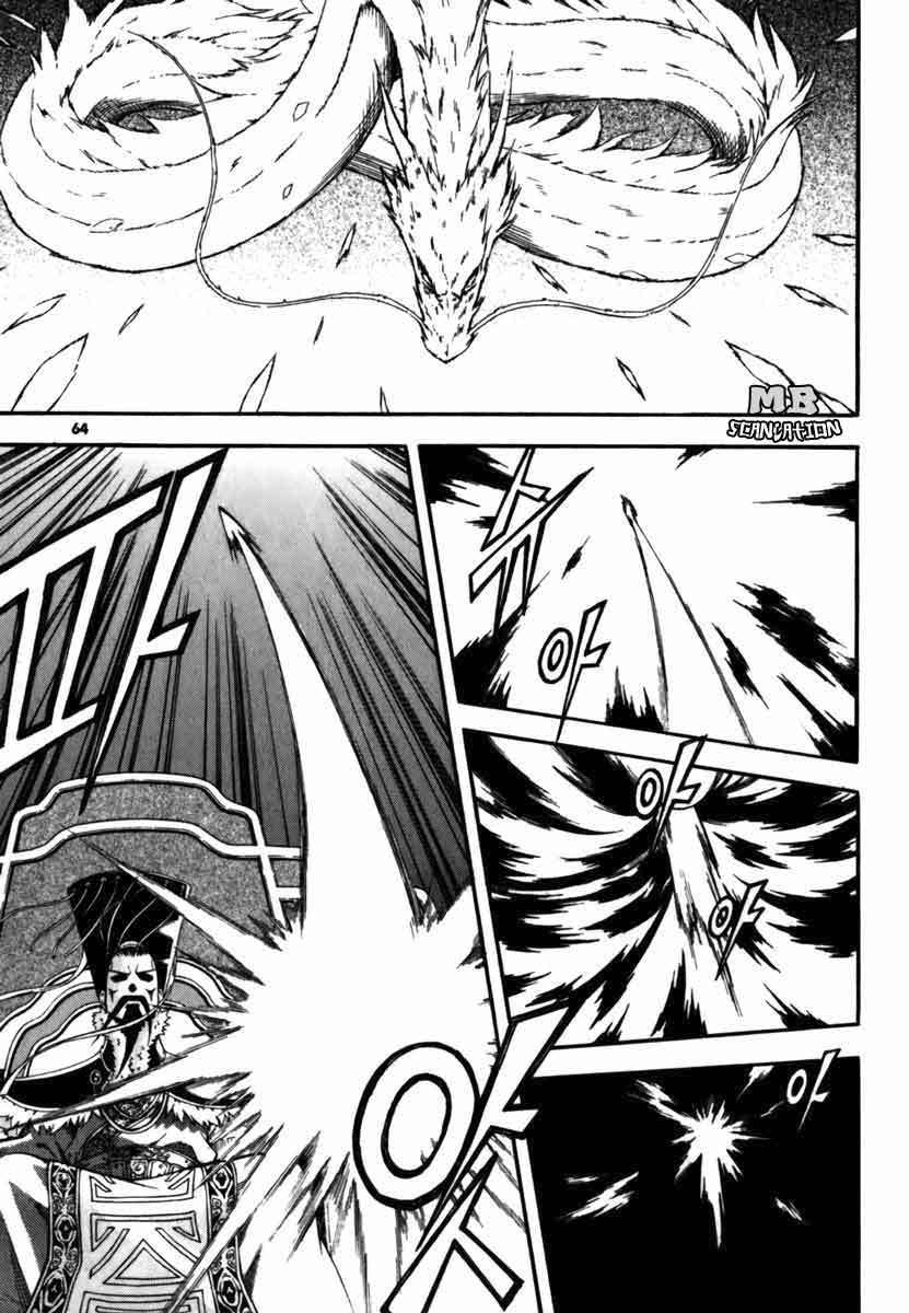 Witch Hunter Chapter 18 Gambar 37