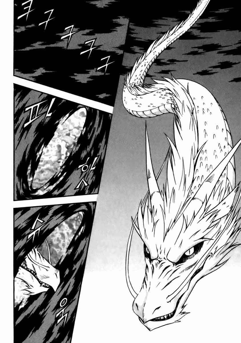 Witch Hunter Chapter 18 Gambar 38