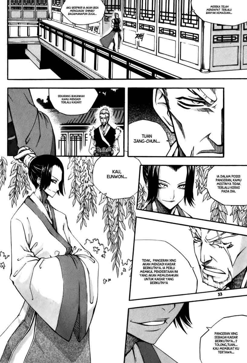 Witch Hunter Chapter 18 Gambar 7