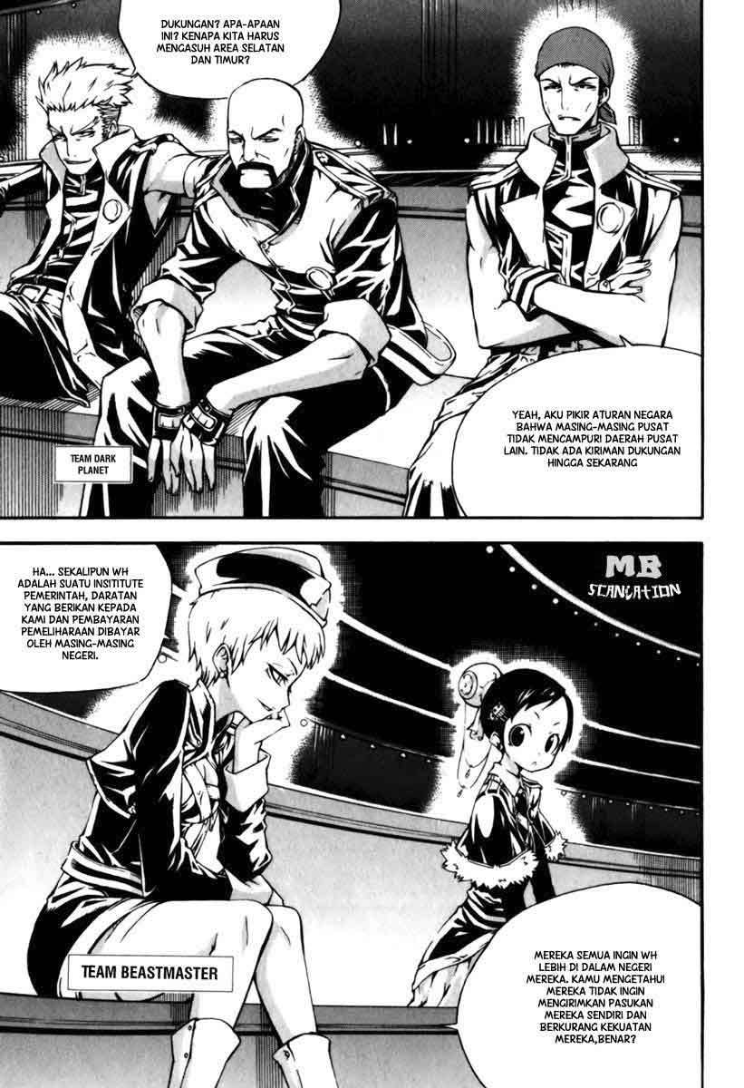 Witch Hunter Chapter 17 Gambar 11