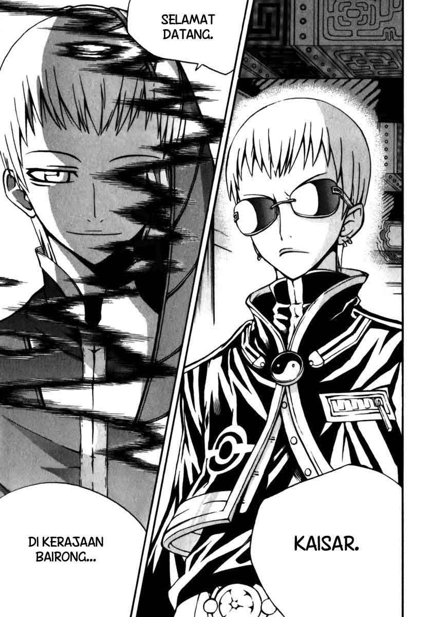 Witch Hunter Chapter 17 Gambar 23