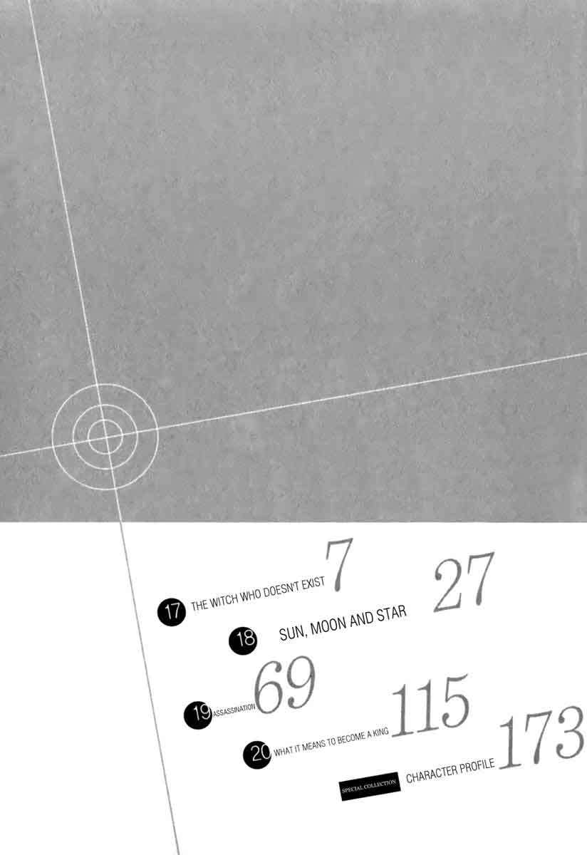 Witch Hunter Chapter 17 Gambar 6