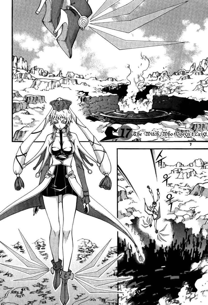 Witch Hunter Chapter 17 Gambar 7
