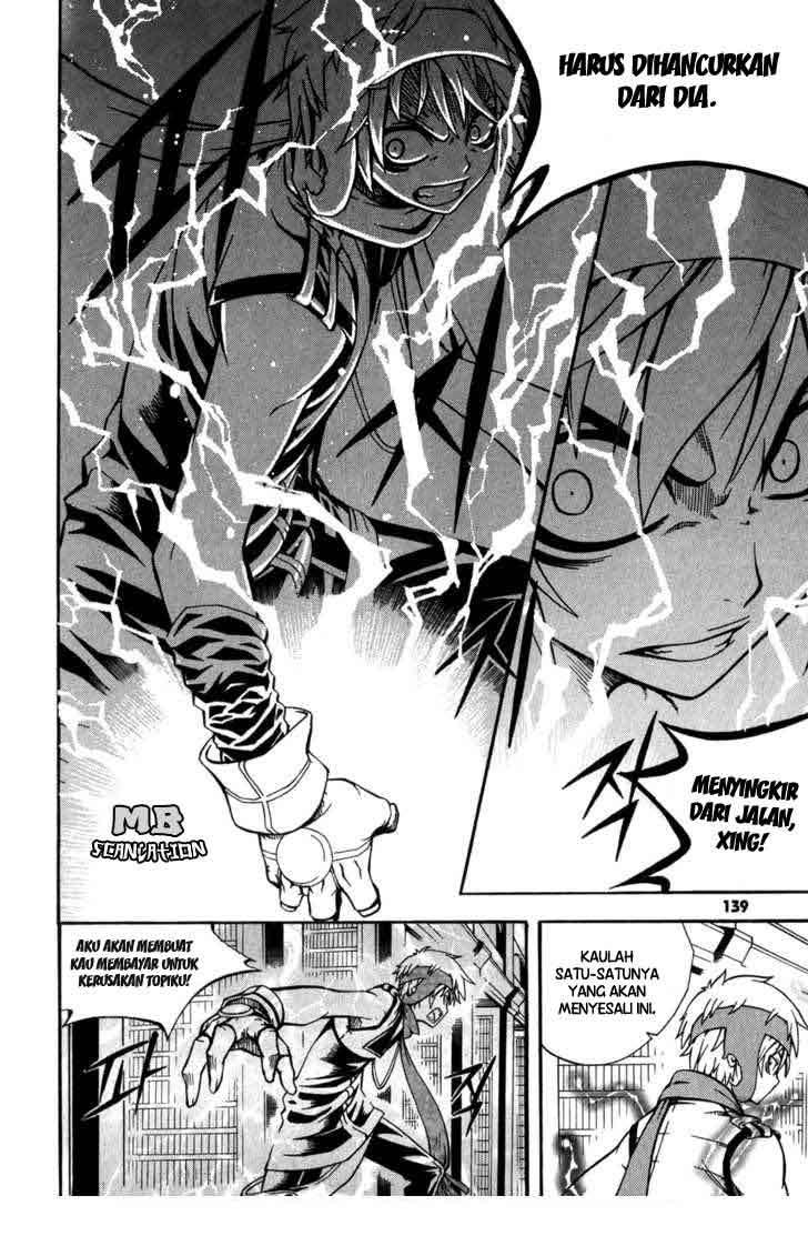 Witch Hunter Chapter 16 Gambar 12