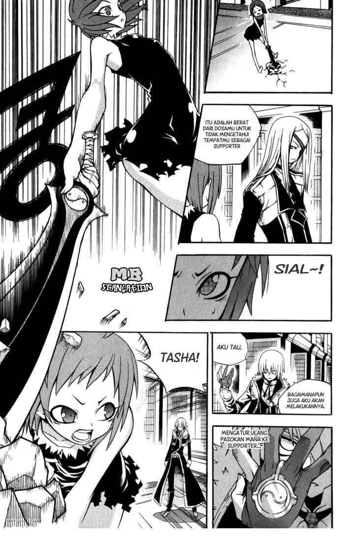 Witch Hunter Chapter 16 Gambar 15