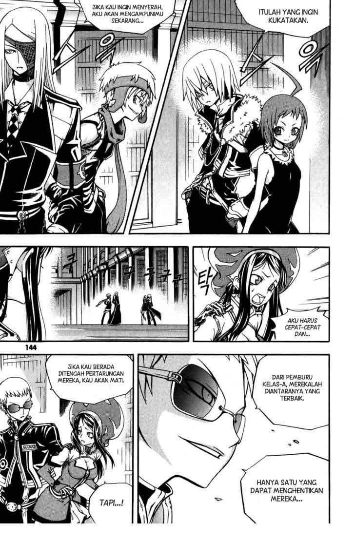 Witch Hunter Chapter 16 Gambar 17