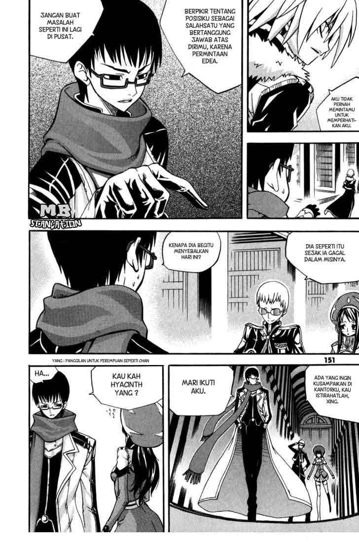 Witch Hunter Chapter 16 Gambar 23