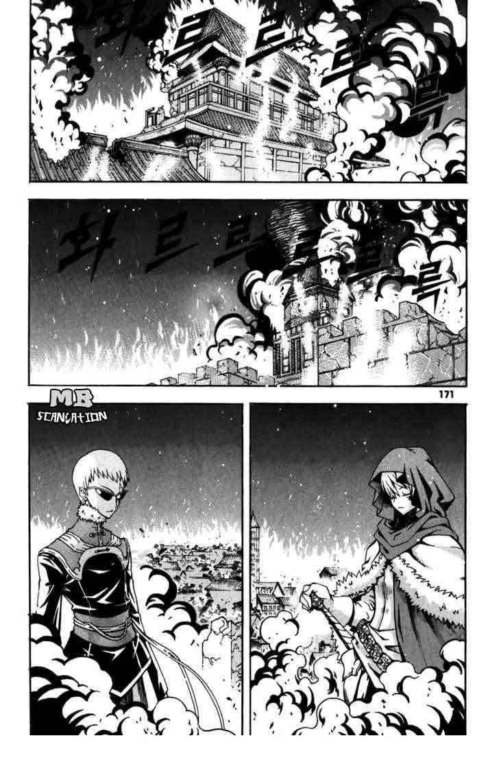 Witch Hunter Chapter 16 Gambar 43