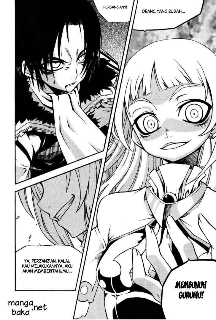 Witch Hunter Chapter 15 Gambar 13