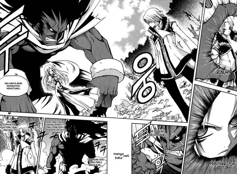 Witch Hunter Chapter 15 Gambar 3