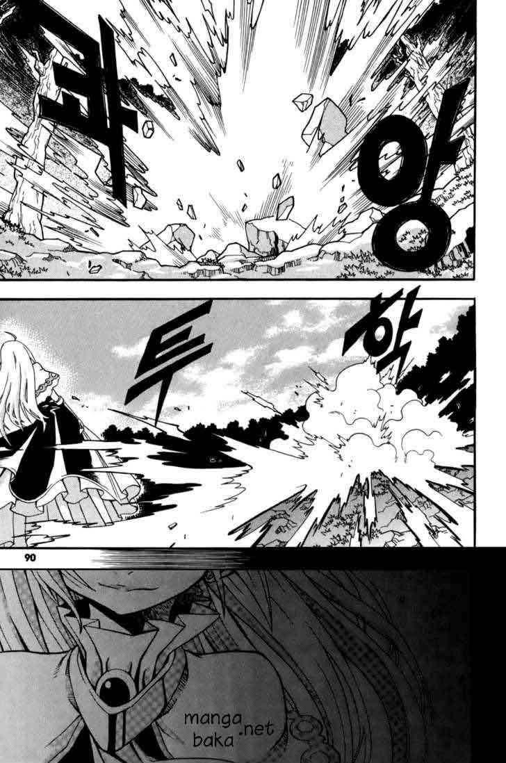 Witch Hunter Chapter 15 Gambar 4