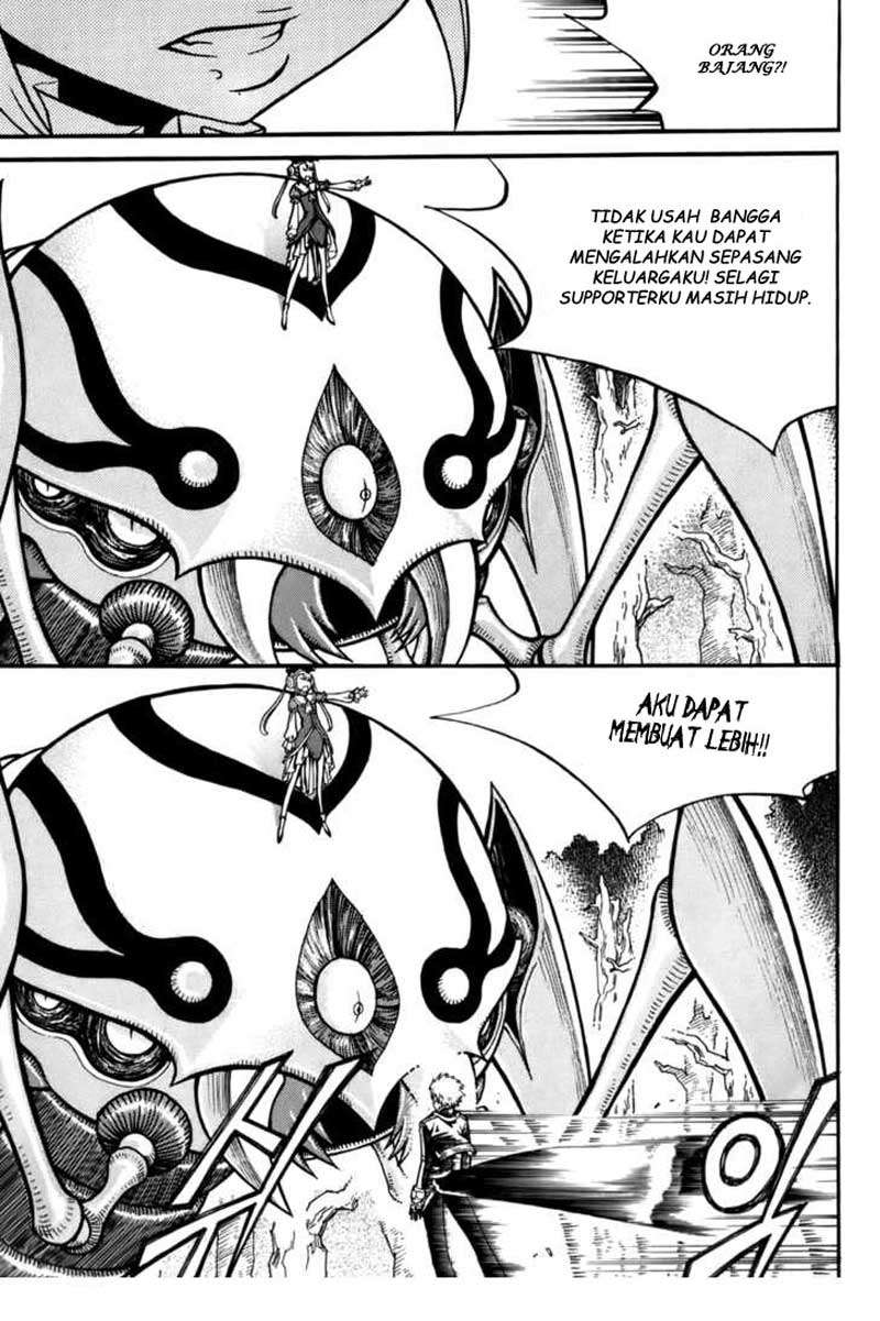 Witch Hunter Chapter 14 Gambar 21