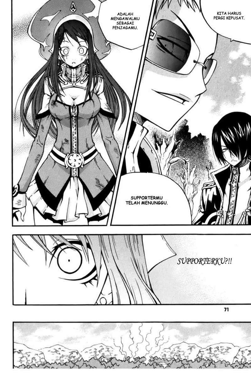 Witch Hunter Chapter 14 Gambar 26
