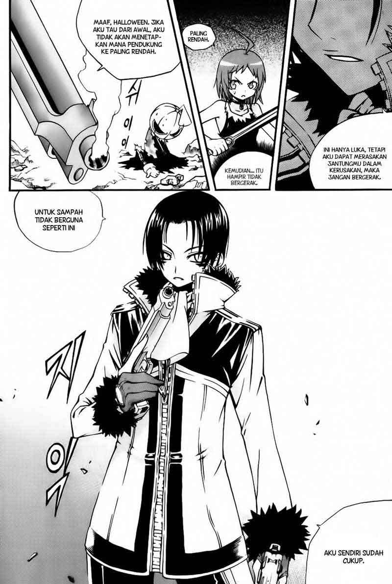 Witch Hunter Chapter 13 Gambar 22