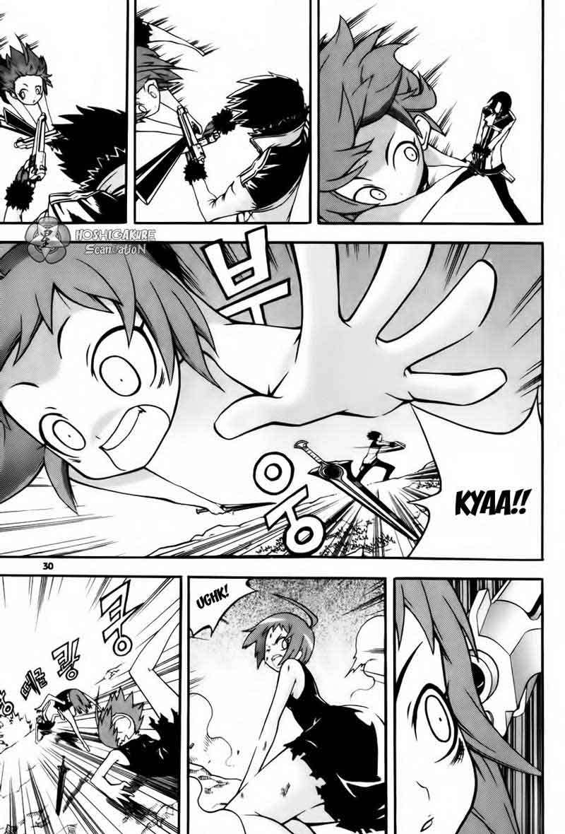 Witch Hunter Chapter 13 Gambar 27