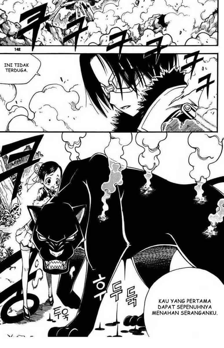Witch Hunter Chapter 12 Gambar 12