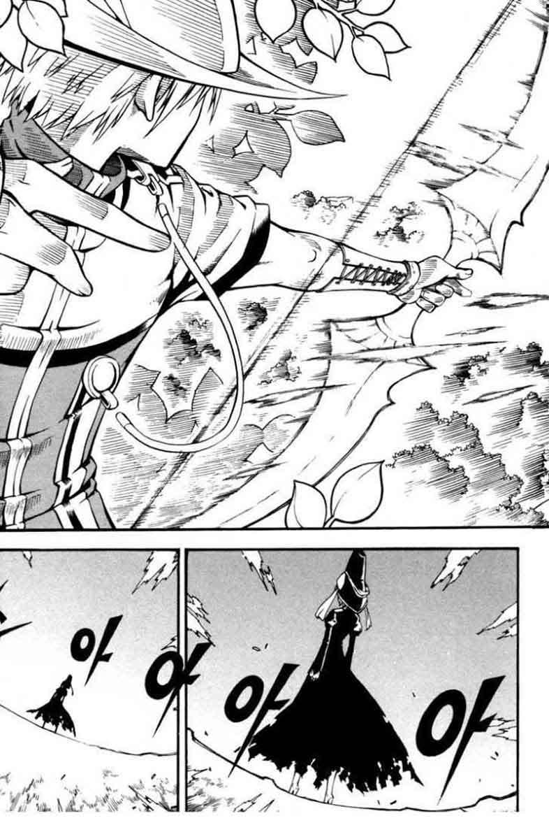 Witch Hunter Chapter 11 Gambar 11