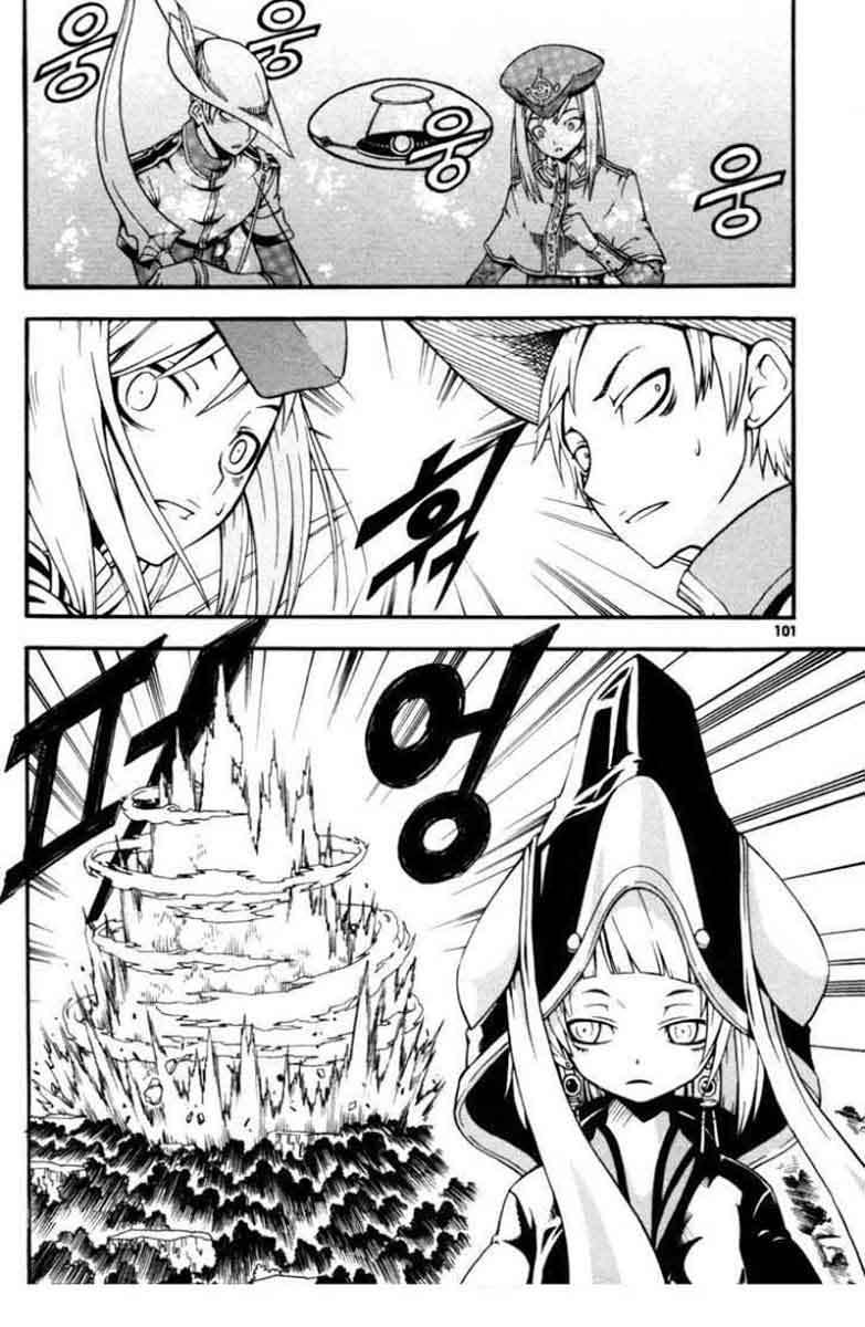 Witch Hunter Chapter 11 Gambar 14