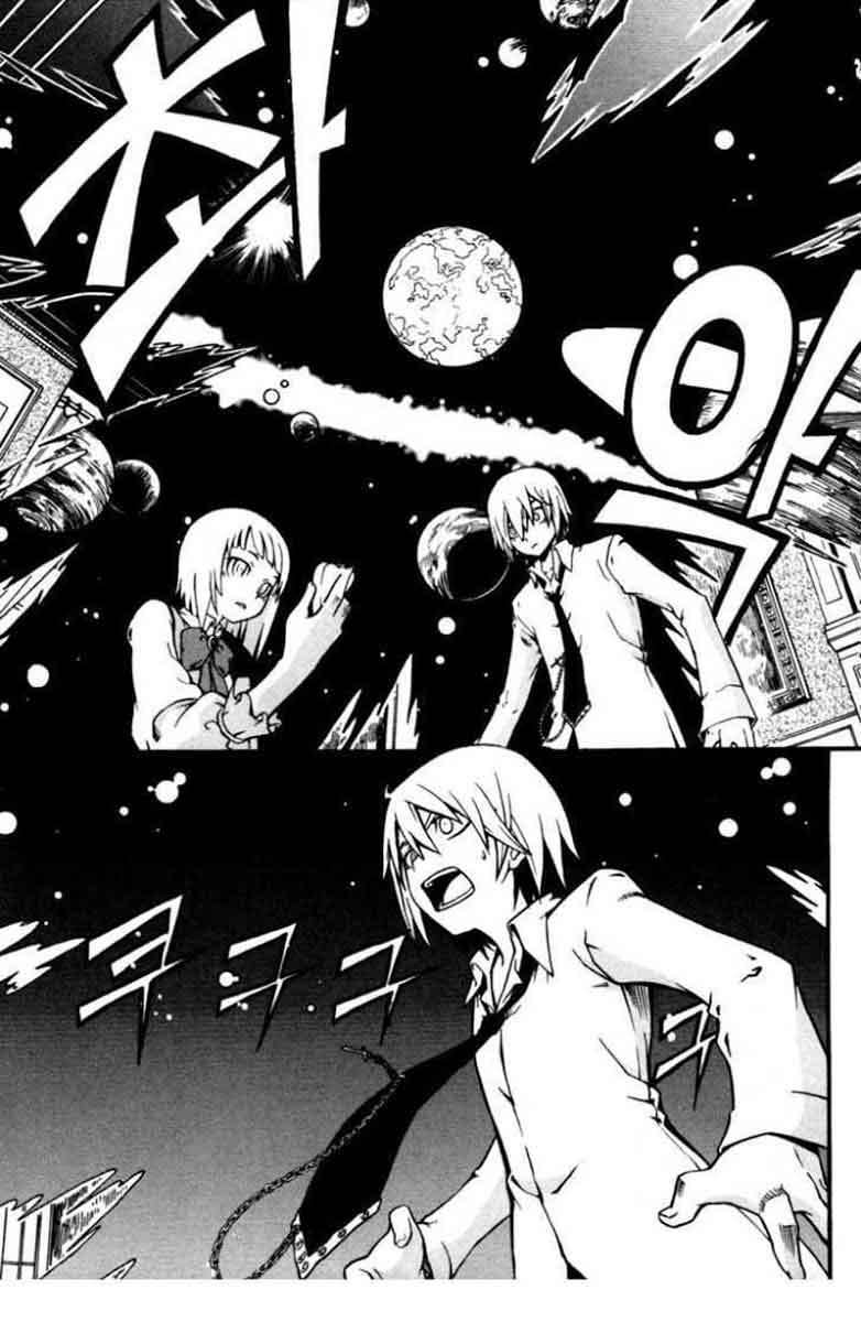 Witch Hunter Chapter 11 Gambar 31