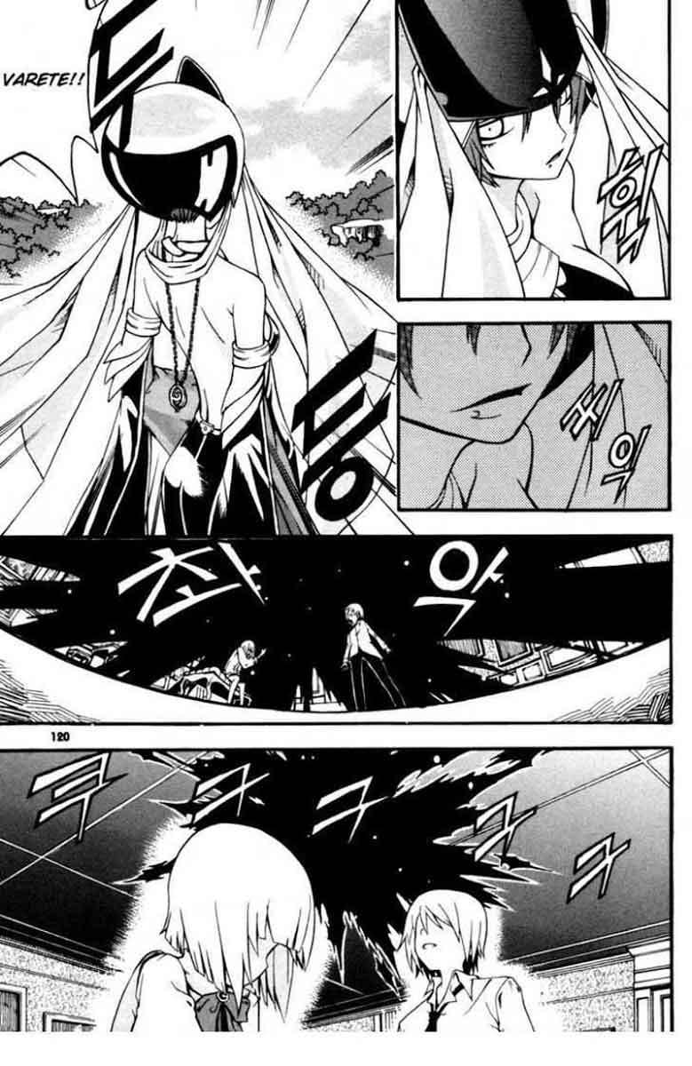 Witch Hunter Chapter 11 Gambar 33