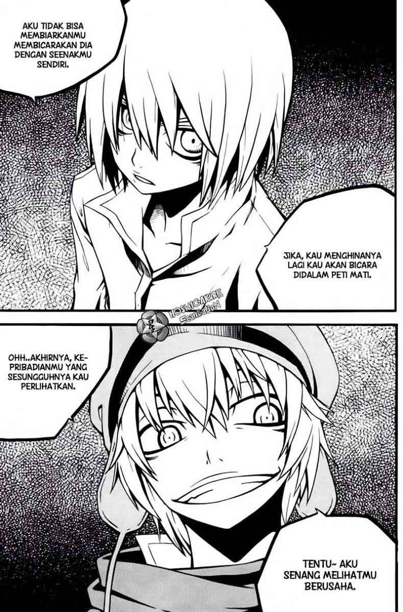 Witch Hunter Chapter 10 Gambar 14