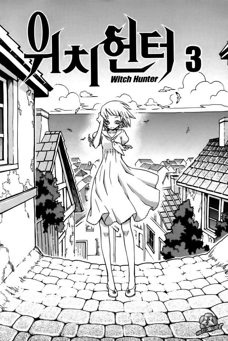 Manhwa Witch Hunter Chapter 9 gambar nomor 2