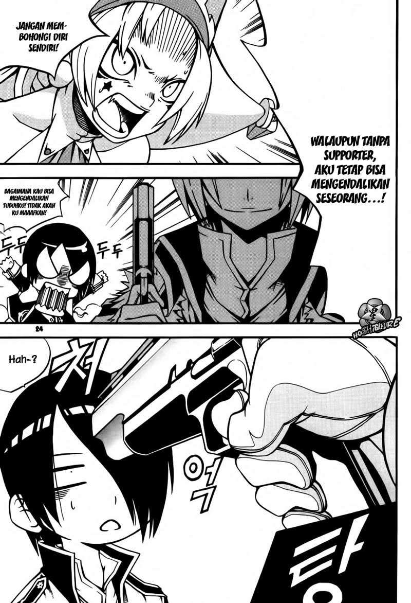 Witch Hunter Chapter 9 Gambar 23