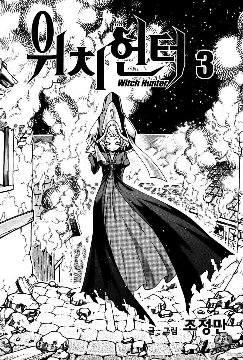 Witch Hunter Chapter 9 Gambar 3