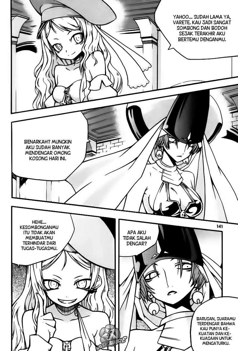 Witch Hunter Chapter 8 Gambar 11