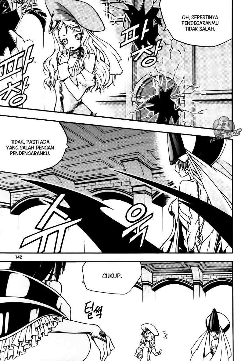 Witch Hunter Chapter 8 Gambar 12