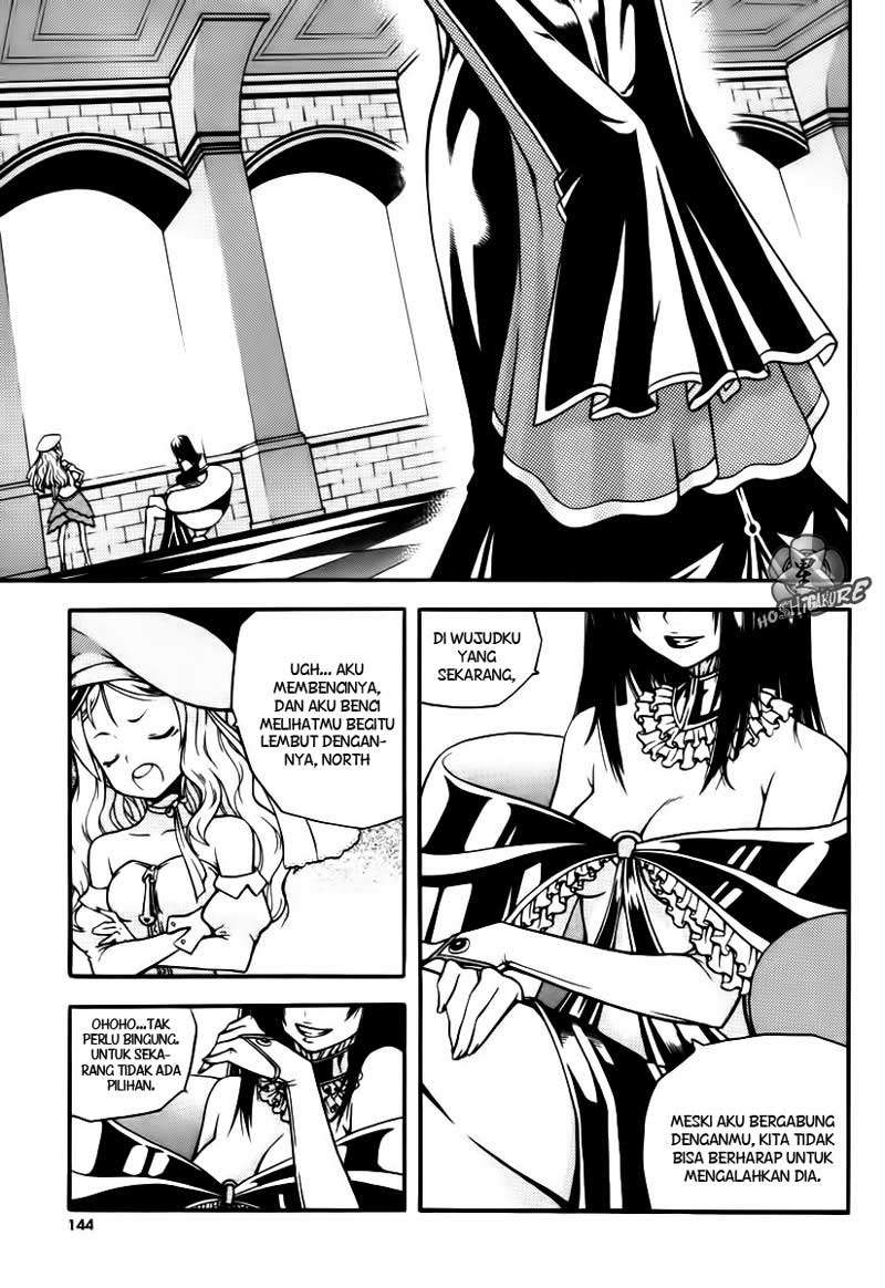Witch Hunter Chapter 8 Gambar 14