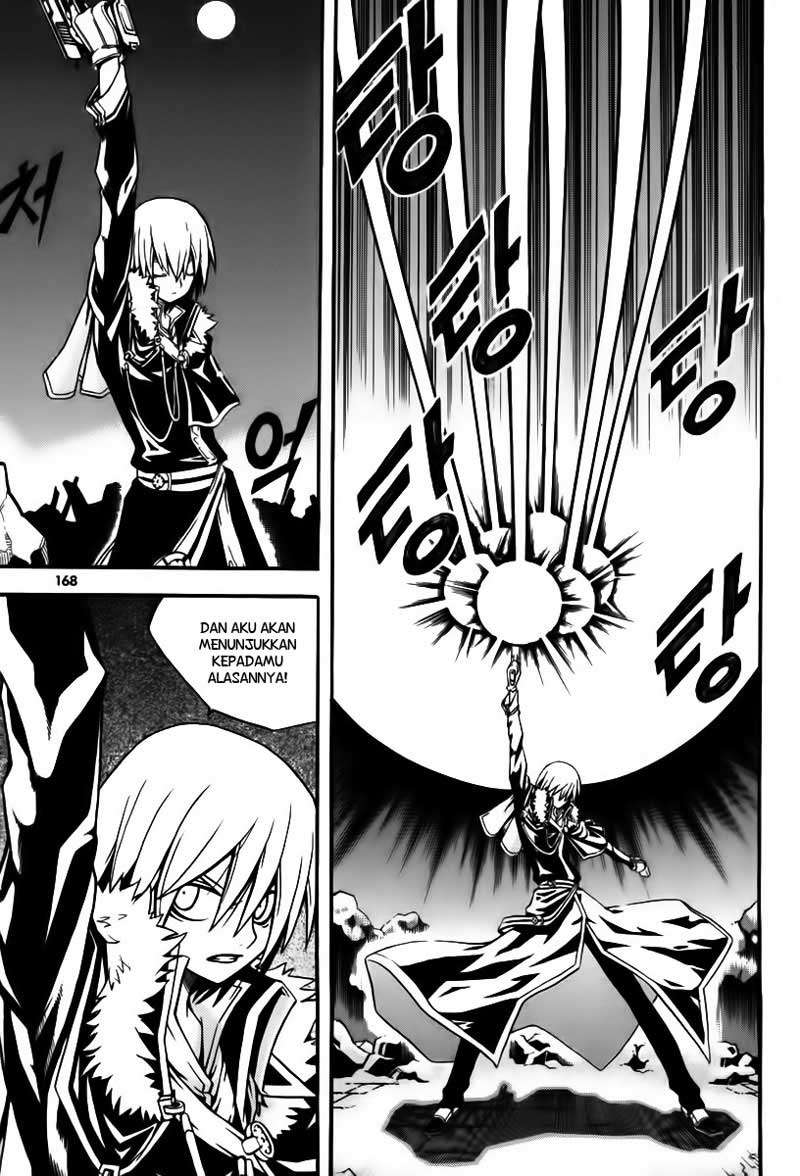Witch Hunter Chapter 8 Gambar 38