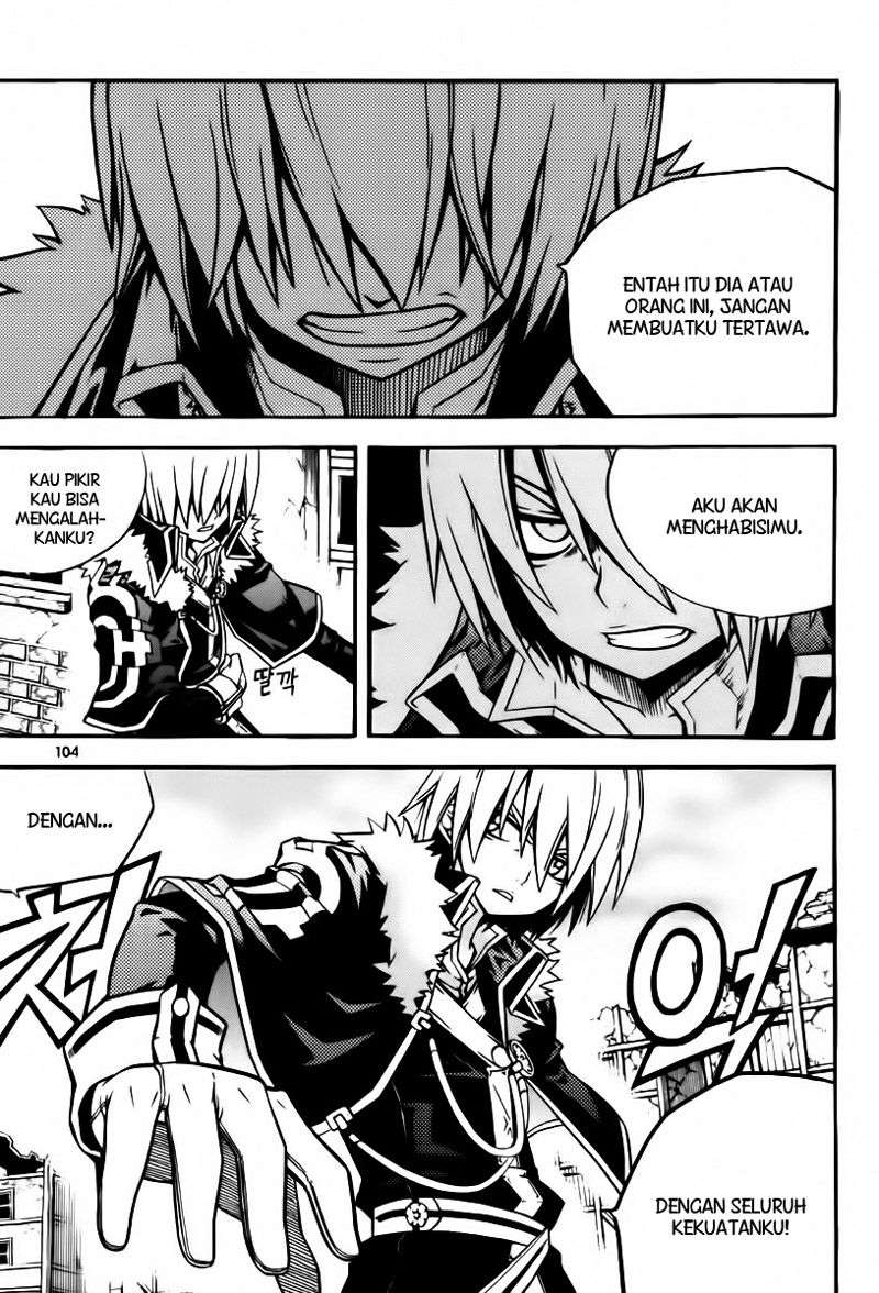 Witch Hunter Chapter 7 Gambar 16