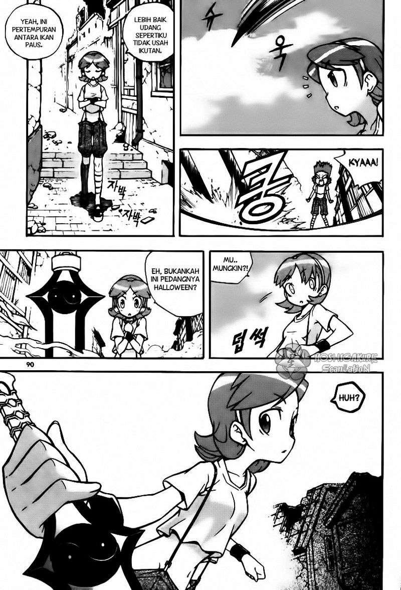 Witch Hunter Chapter 7 Gambar 3