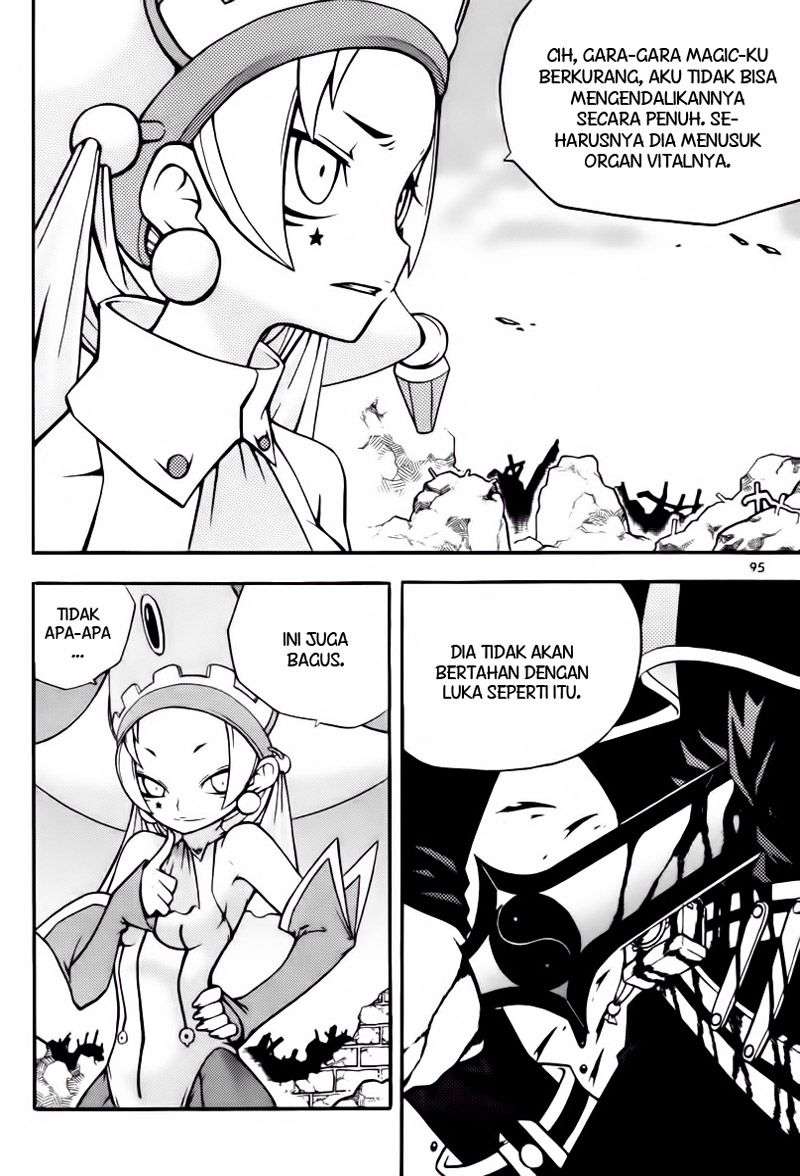 Witch Hunter Chapter 7 Gambar 7