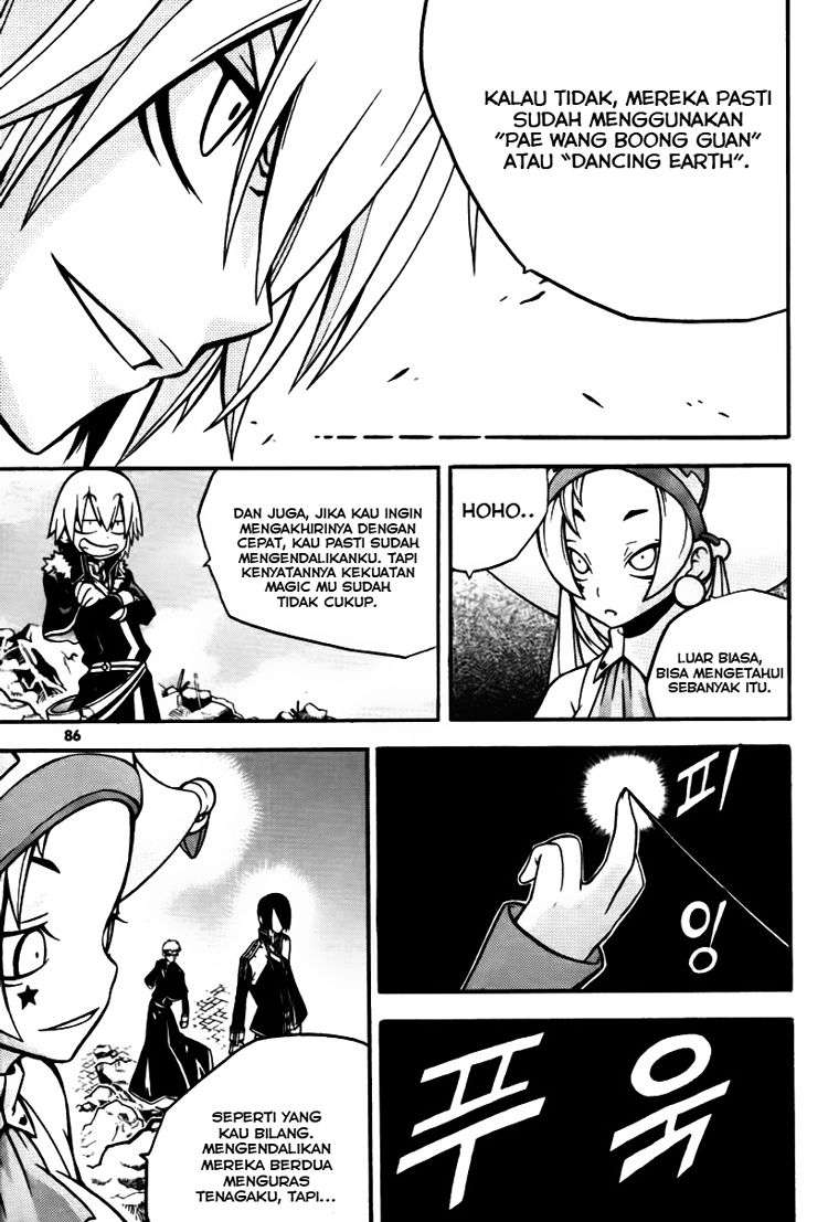 Witch Hunter Chapter 6 Gambar 30