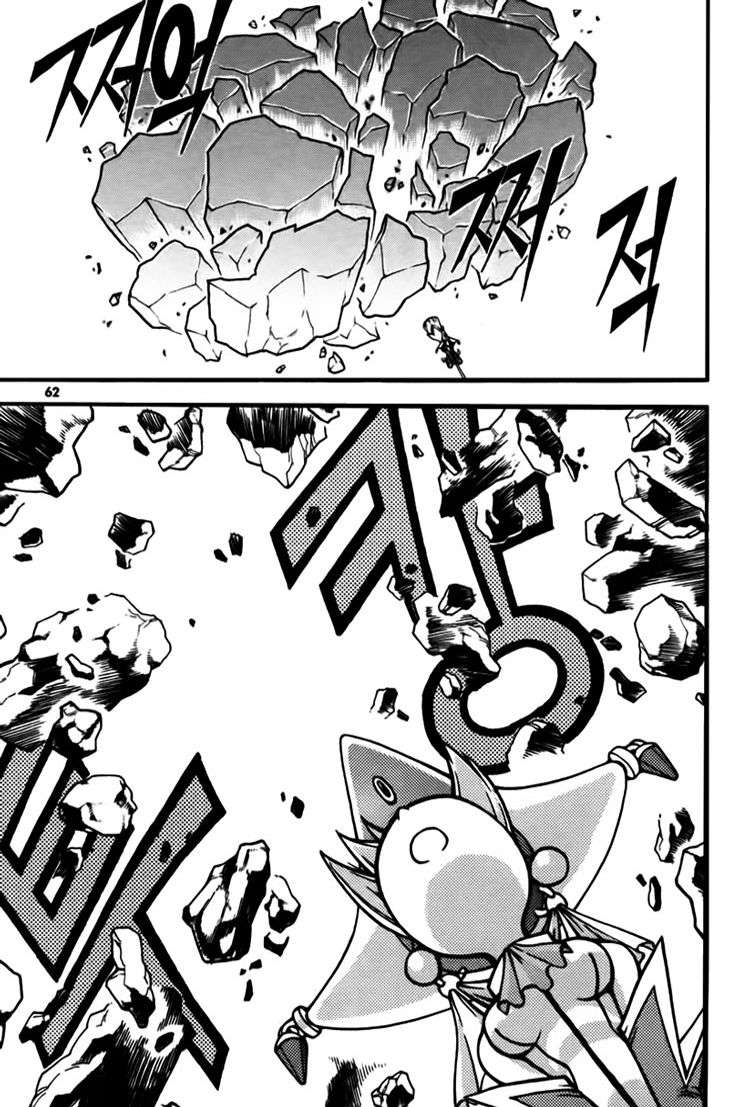 Witch Hunter Chapter 6 Gambar 6