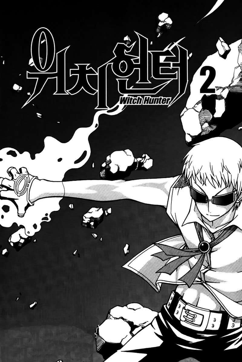 Witch Hunter Chapter 5 Gambar 3