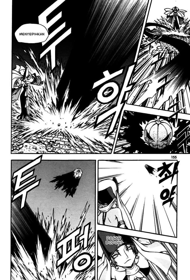 Witch Hunter Chapter 4 Gambar 19