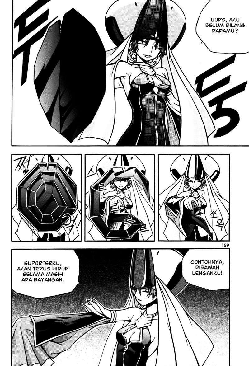Witch Hunter Chapter 4 Gambar 23