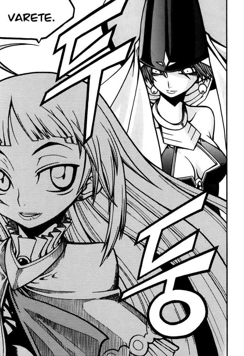 Witch Hunter Chapter 4 Gambar 39