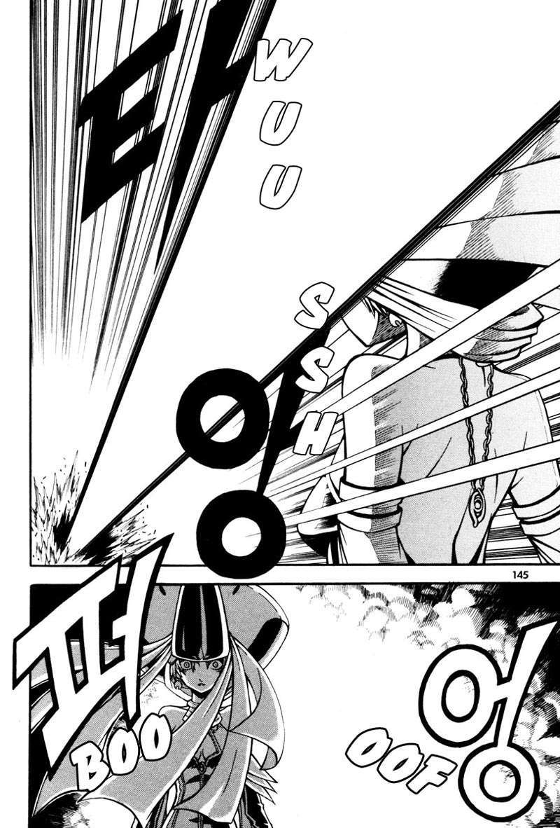 Witch Hunter Chapter 4 Gambar 9