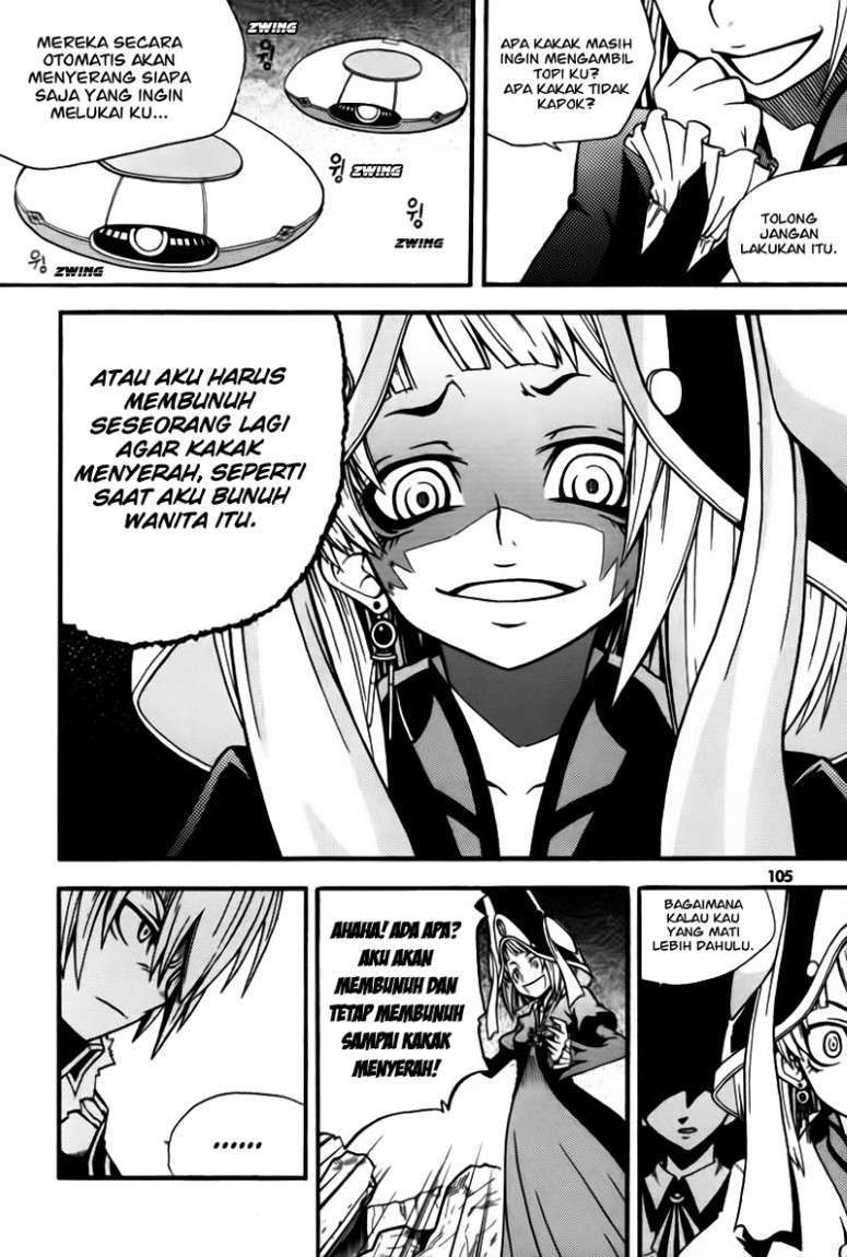 Witch Hunter Chapter 3 Gambar 12