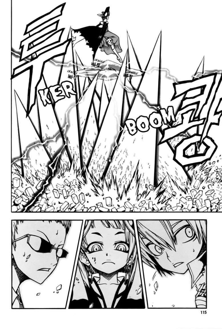 Witch Hunter Chapter 3 Gambar 21