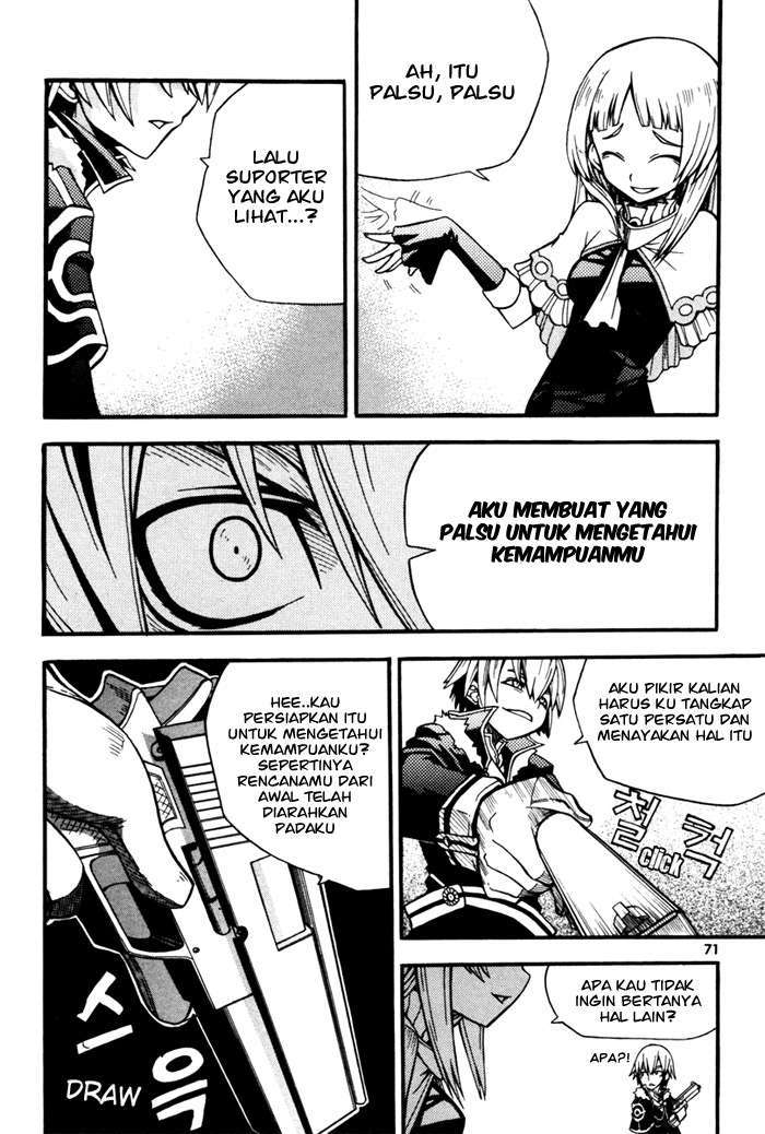 Witch Hunter Chapter 2 Gambar 19