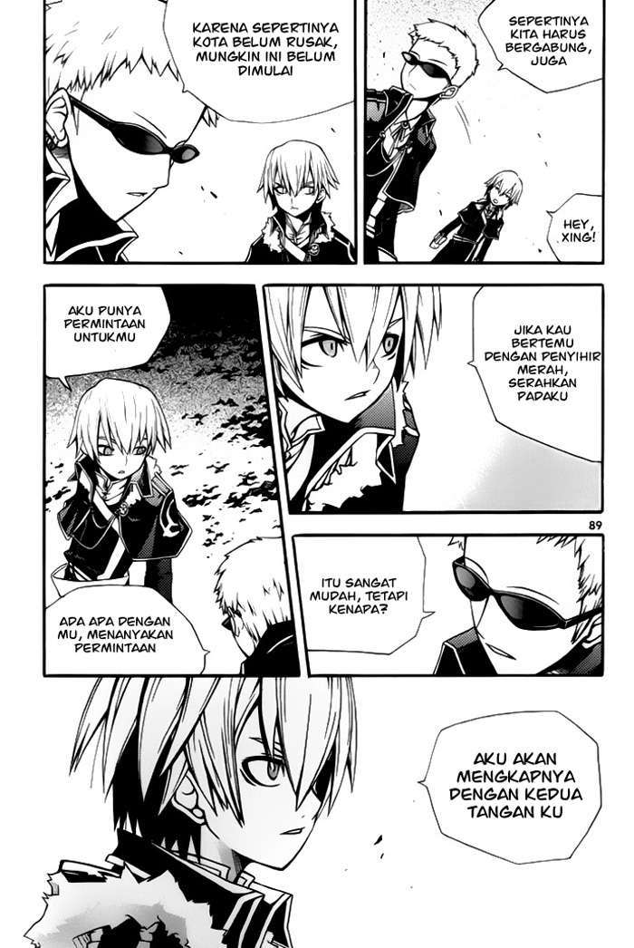 Witch Hunter Chapter 2 Gambar 36
